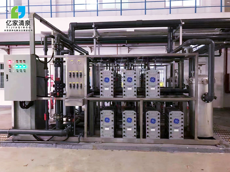 EDI超純水設(shè)備